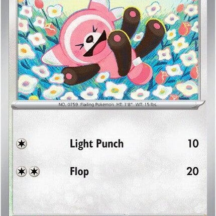 111-stufful