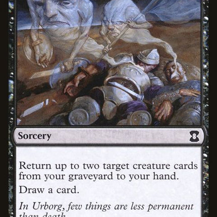 111-urborguprising