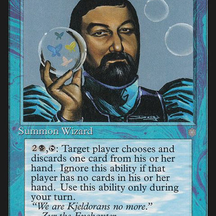111-zuranenchanter