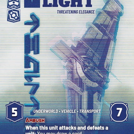 1114-firstlight-threateningelegance-a