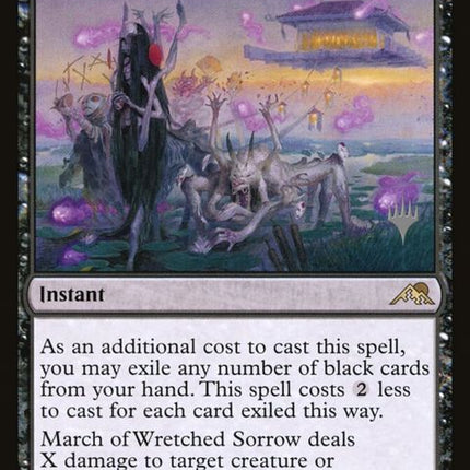 111p-marchofwretchedsorrow