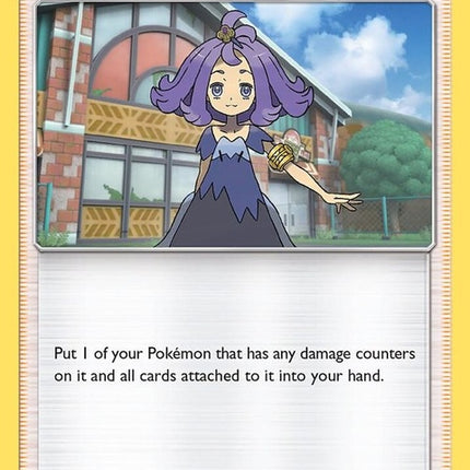 112-acerola