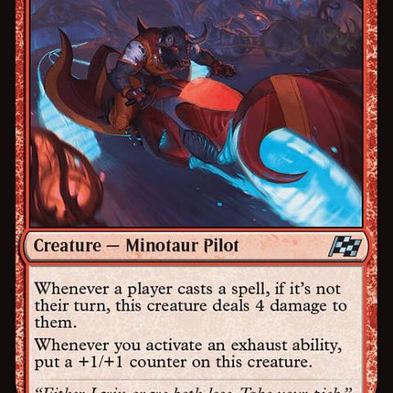 112-adrenalinejockey