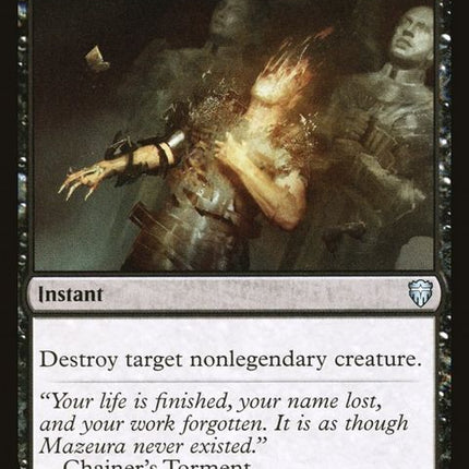 112-castdown