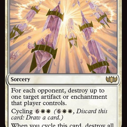 112-dismantlingwave