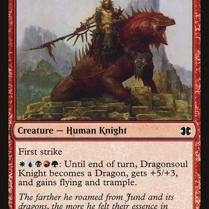 112-dragonsoulknight