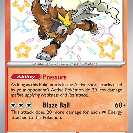 112-entei