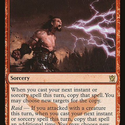 112-howlofthehorde