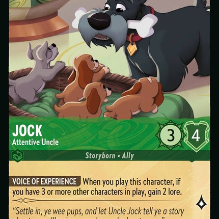 112-jock-attentiveuncle