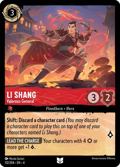112-lishang-valorousgeneral