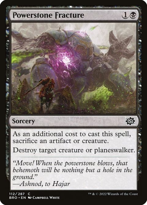 112-powerstonefracture