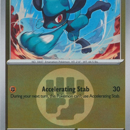 112-riolu-energysymbolpattern