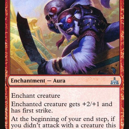 112-seered