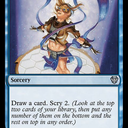 112-serumvisions