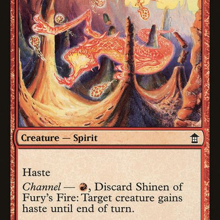 112-shinenoffurysfire