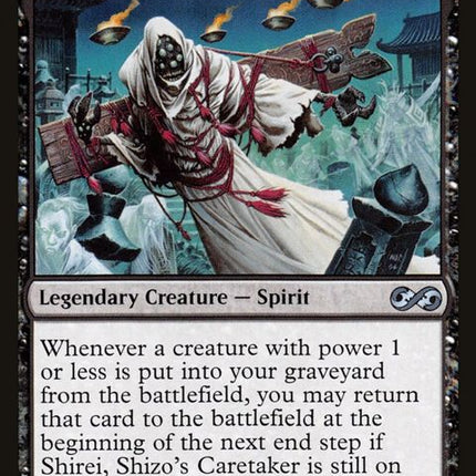 112-shireishizoscaretaker