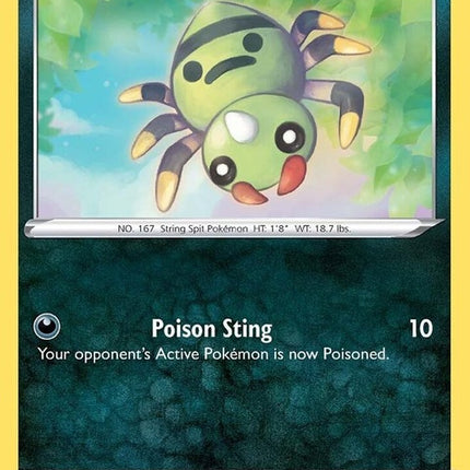 112-spinarak