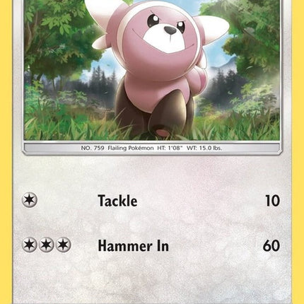 112-stufful