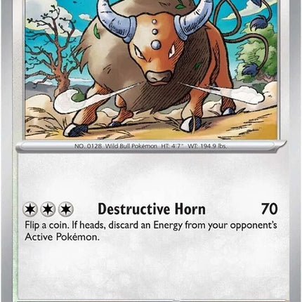 112-tauros