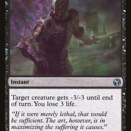 112-ulcerate