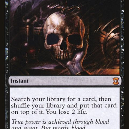112-vampirictutor