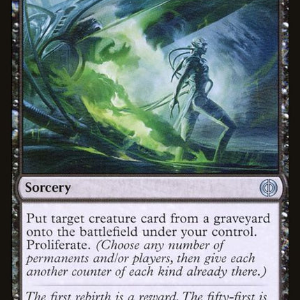 112-vatemergence
