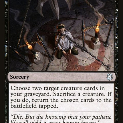 112-victimize