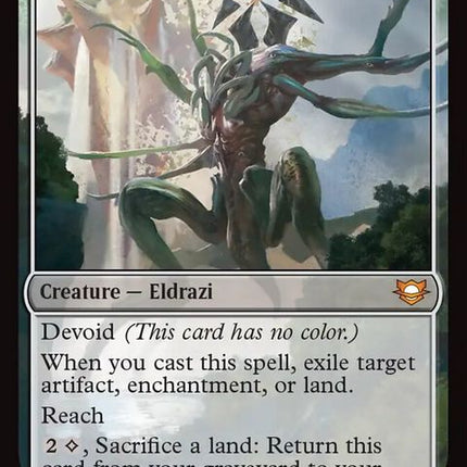 112-worldbreaker