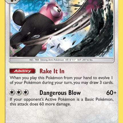 113-bewear