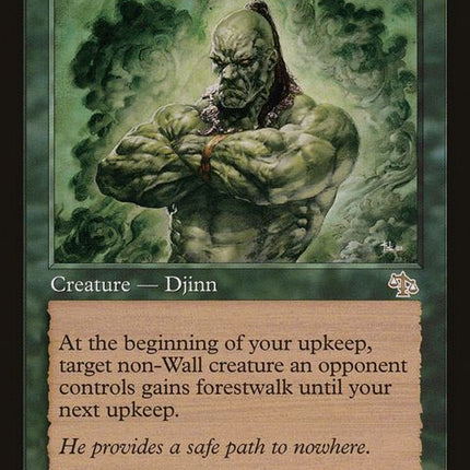 113-erhnamdjinn