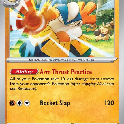 113-hariyama