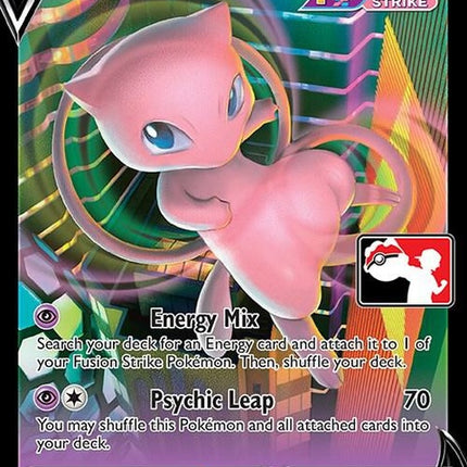 113-mewv
