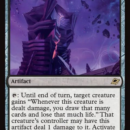 113-requiemmonolith