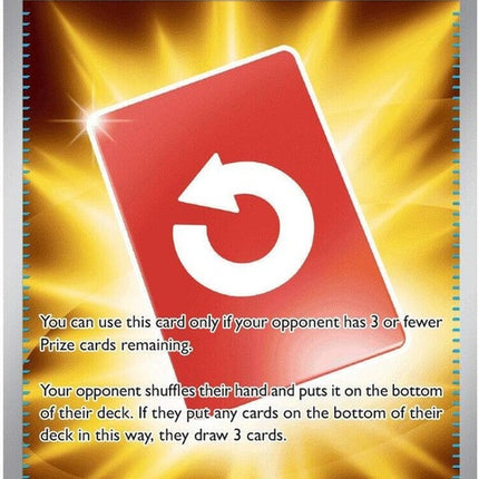 113-specialredcard