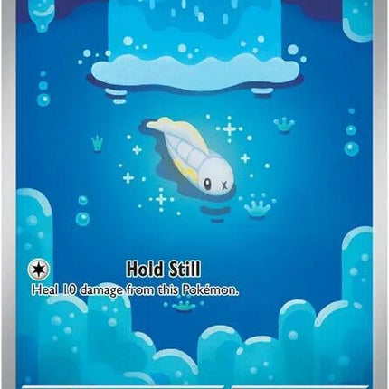 113-tynamo