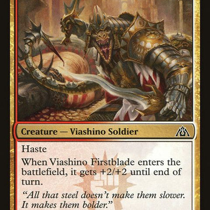 113-viashinofirstblade