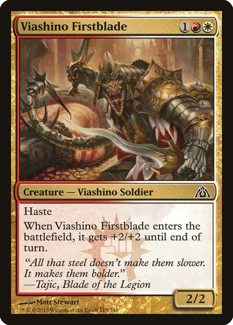 113-viashinofirstblade