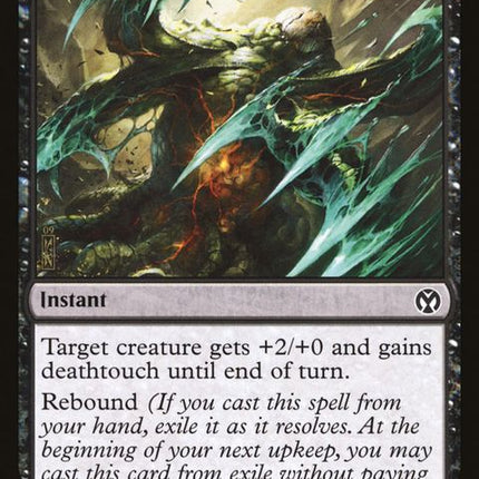 113-virulentswipe