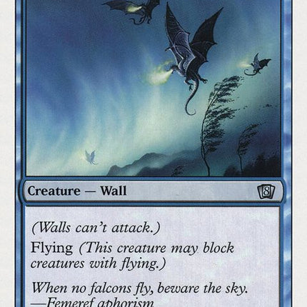 113-wallofair