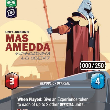1134-masamedda-accomplicetopower-a