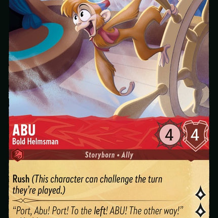 114-abu-boldhelmsman