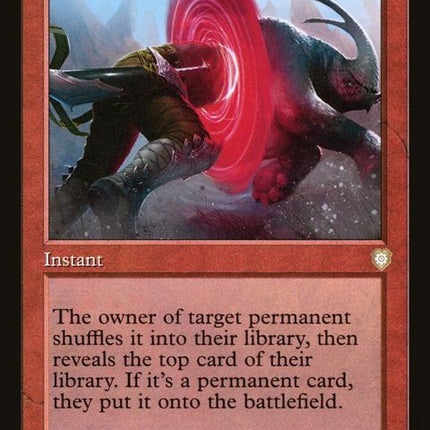 114-chaoswarp