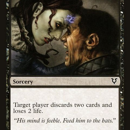 114-mentalagony