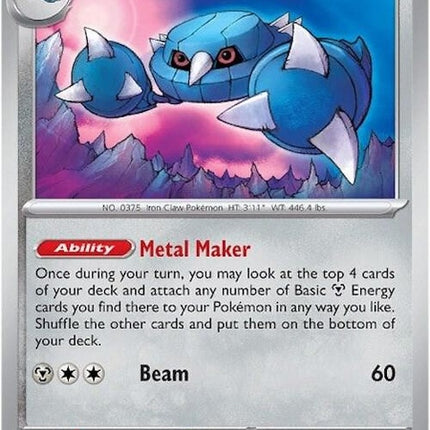 114-metang