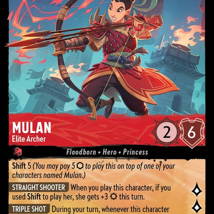 114-mulan-elitearcher