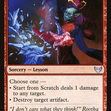 114-startfromscratch
