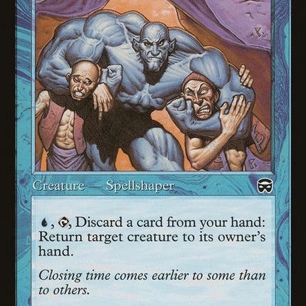 114-waterfrontbouncer