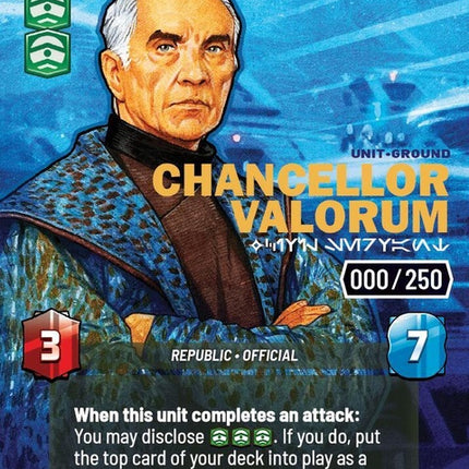 1142-chancellorvalorum-civilservant-a