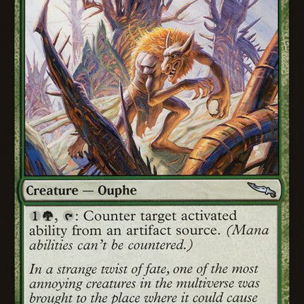 115-brownouphe
