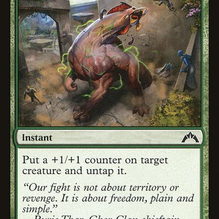 115-burstofstrength